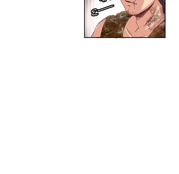 《莫名被调教的滋味》漫画 第9話