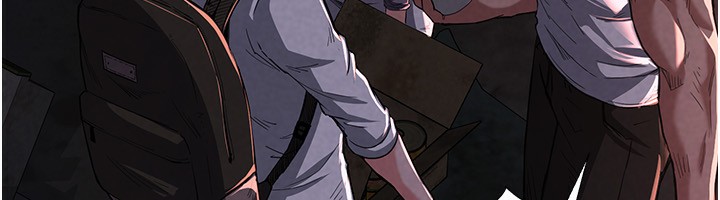 《末日鵰堡》漫画 第1話-在末日成為催眠師