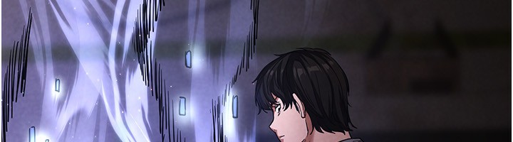 《末日鵰堡》漫画 第1話-在末日成為催眠師