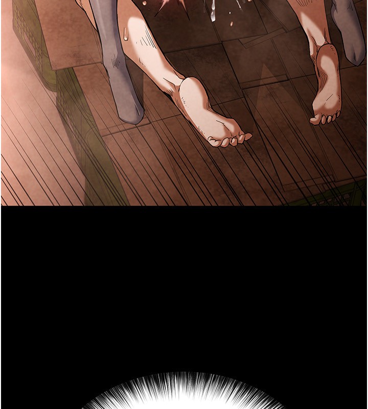 《末日鵰堡》漫画 第1話-在末日成為催眠師