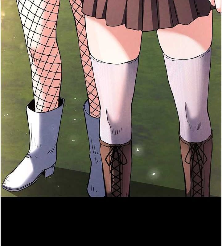 《末日鵰堡》漫画 第10話-今天就決定上妳了