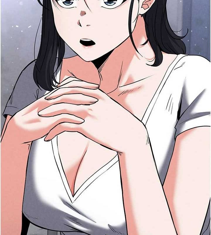 《末日鵰堡》漫画 第10話-今天就決定上妳了