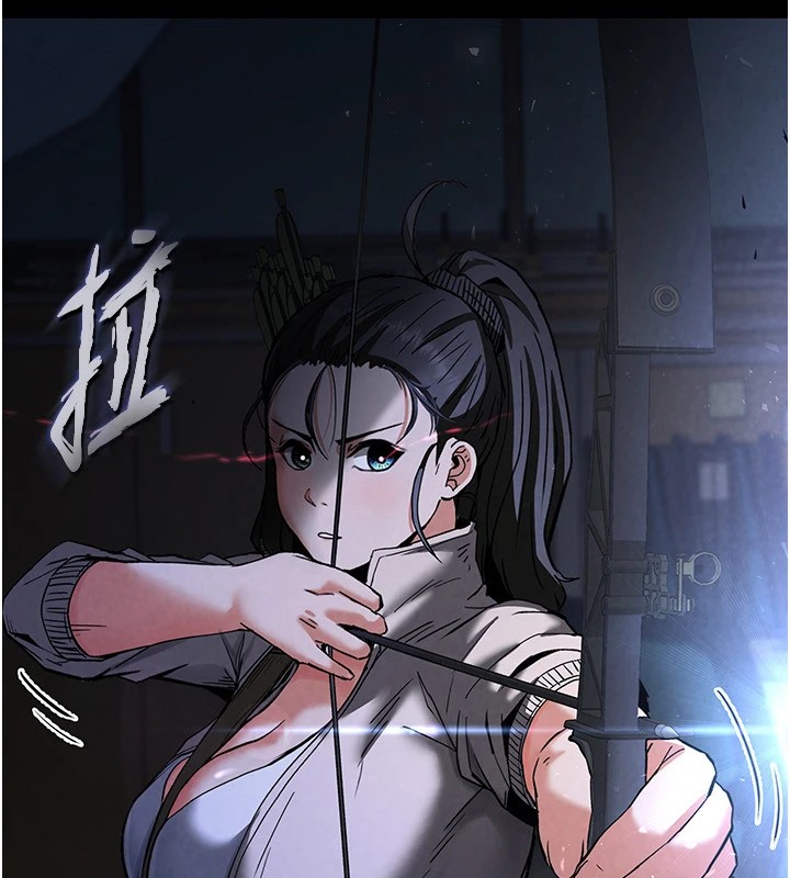 《末日鵰堡》漫画 第11話-哈呃…等等…我很貴耶