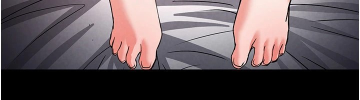 《末日鵰堡》漫画 第11話-哈呃…等等…我很貴耶