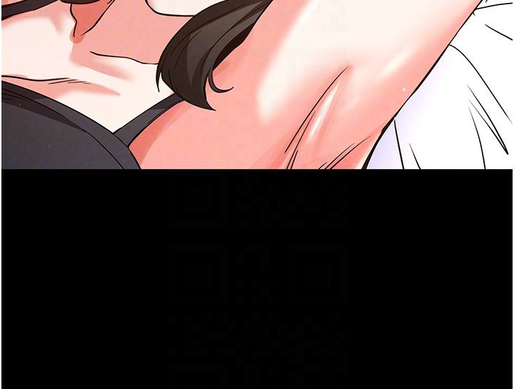 《末日鵰堡》漫画 第11話-哈呃…等等…我很貴耶