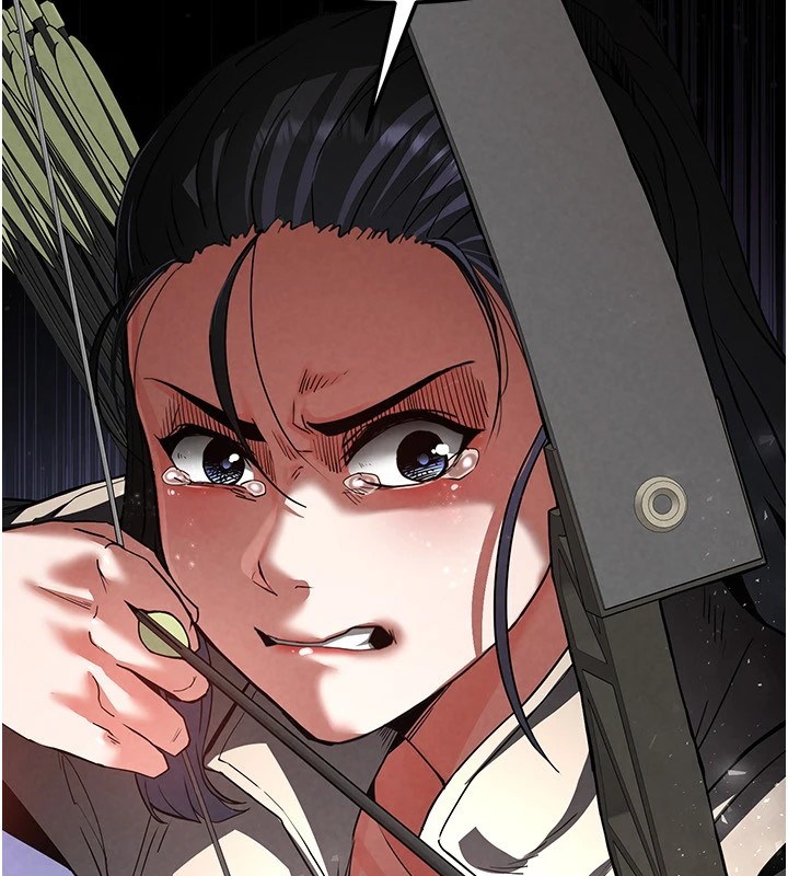 《末日鵰堡》漫画 第11話-哈呃…等等…我很貴耶