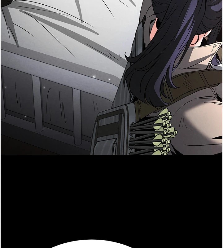 《末日鵰堡》漫画 第11話-哈呃…等等…我很貴耶