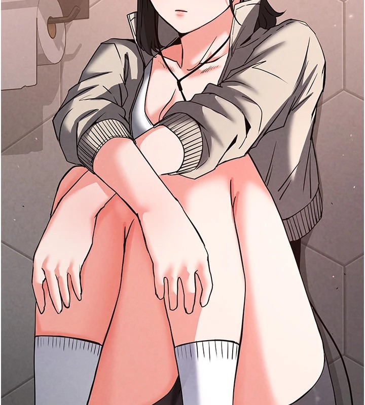《末日鵰堡》漫画 第11話-哈呃…等等…我很貴耶