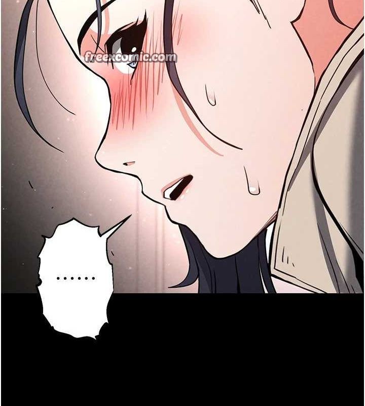 《末日鵰堡》漫画 第12話-在性感的身體內連續噴發