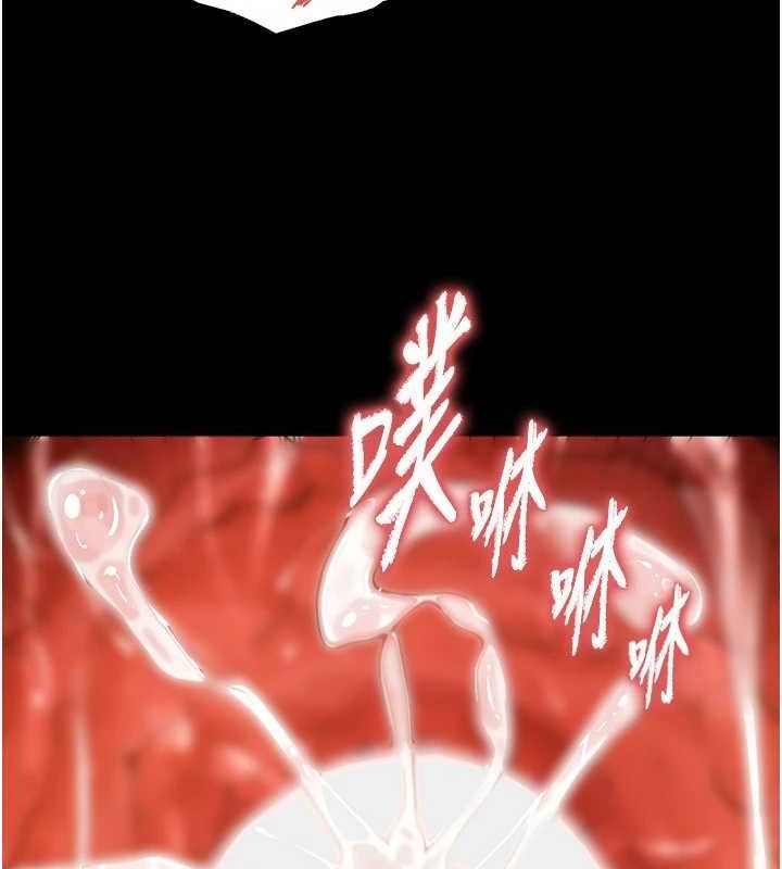 《末日鵰堡》漫画 第12話-在性感的身體內連續噴發