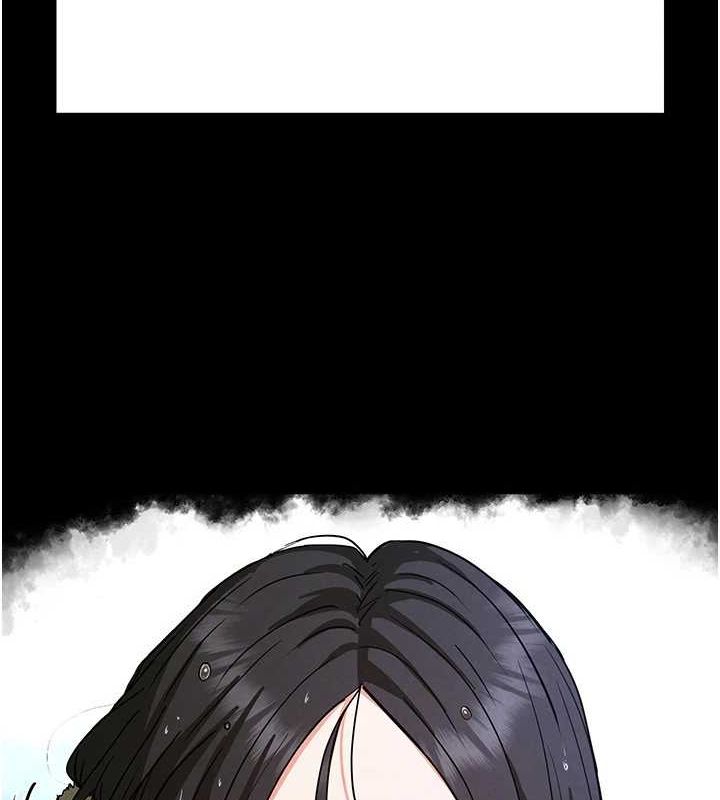 《末日鵰堡》漫画 第12話-在性感的身體內連續噴發