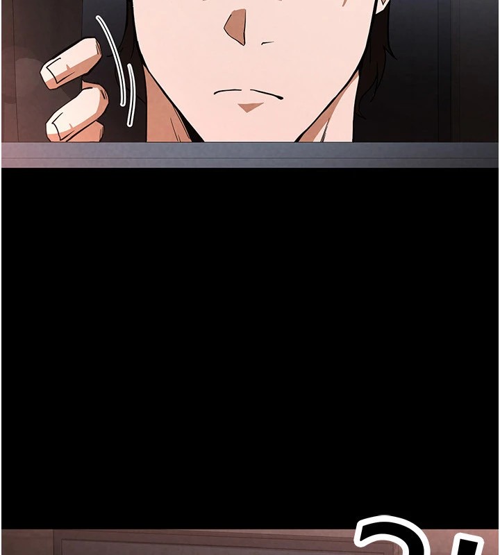 《末日鵰堡》漫画 第13話-需不需要我的「幫忙」?