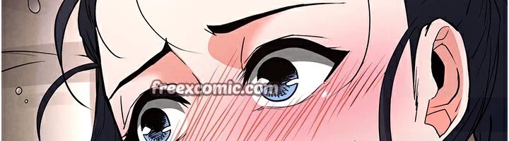 《末日鵰堡》漫画 第13話-需不需要我的「幫忙」?