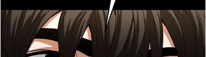 《末日鵰堡》漫画 第13話-需不需要我的「幫忙」?