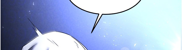 《末日鵰堡》漫画 第14話-正妹女團的亂交派對