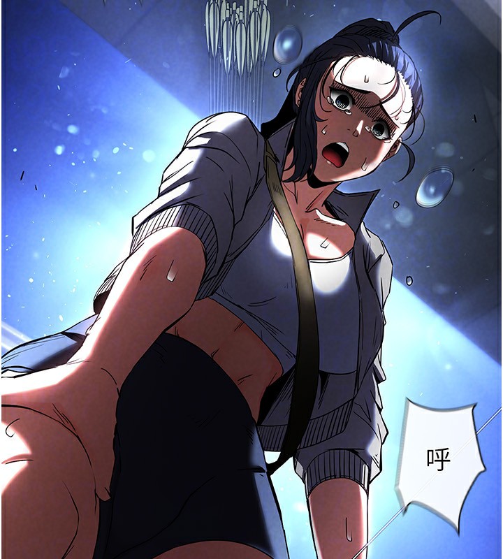 《末日鵰堡》漫画 第14話-正妹女團的亂交派對