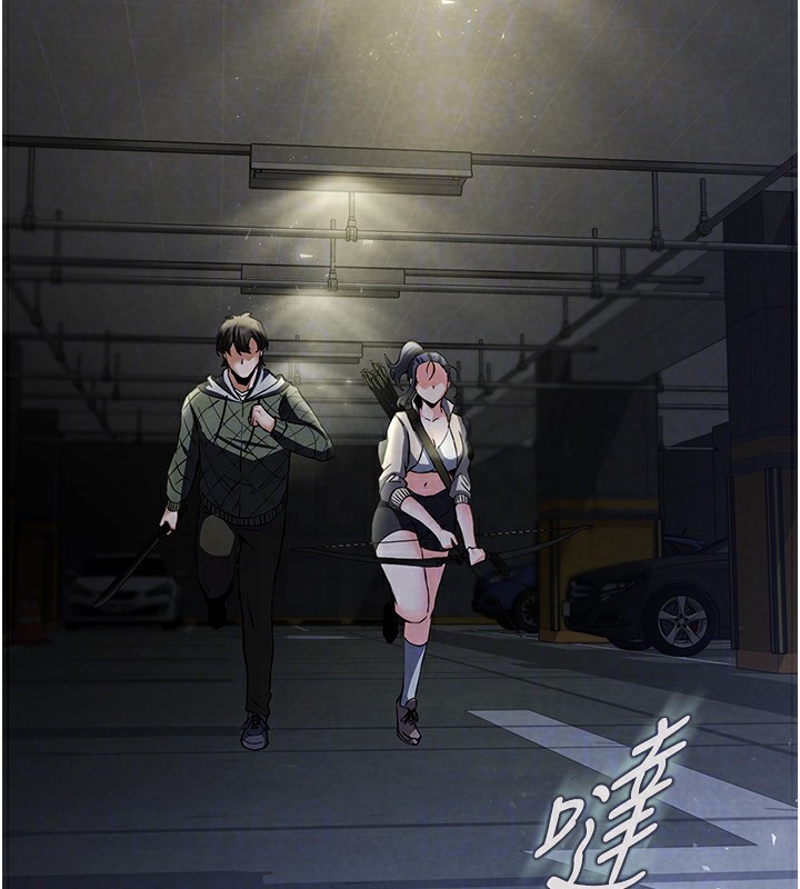 《末日鵰堡》漫画 第14話-正妹女團的亂交派對