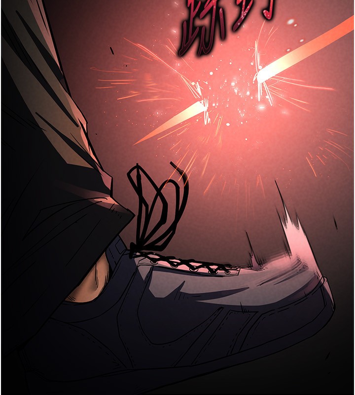 《末日鵰堡》漫画 第14話-正妹女團的亂交派對