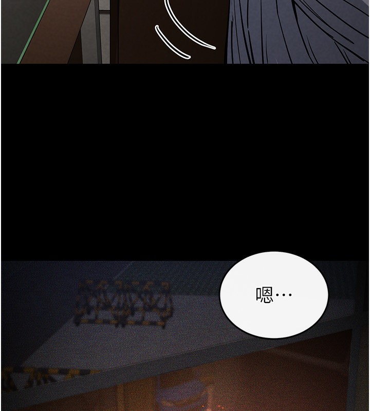 《末日鵰堡》漫画 第14話-正妹女團的亂交派對