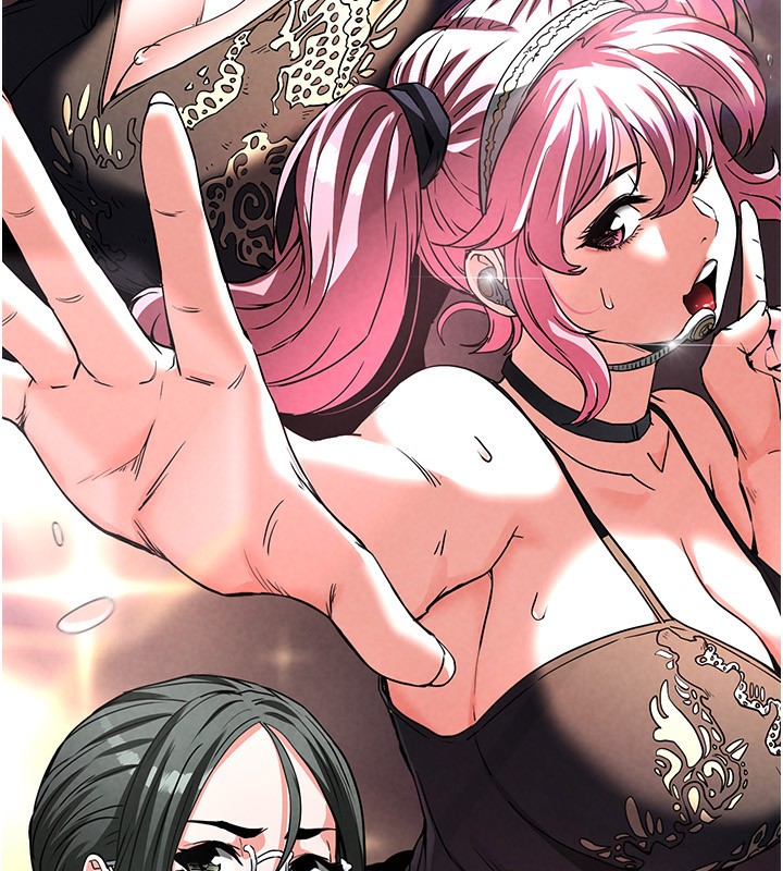 《末日鵰堡》漫画 第14話-正妹女團的亂交派對