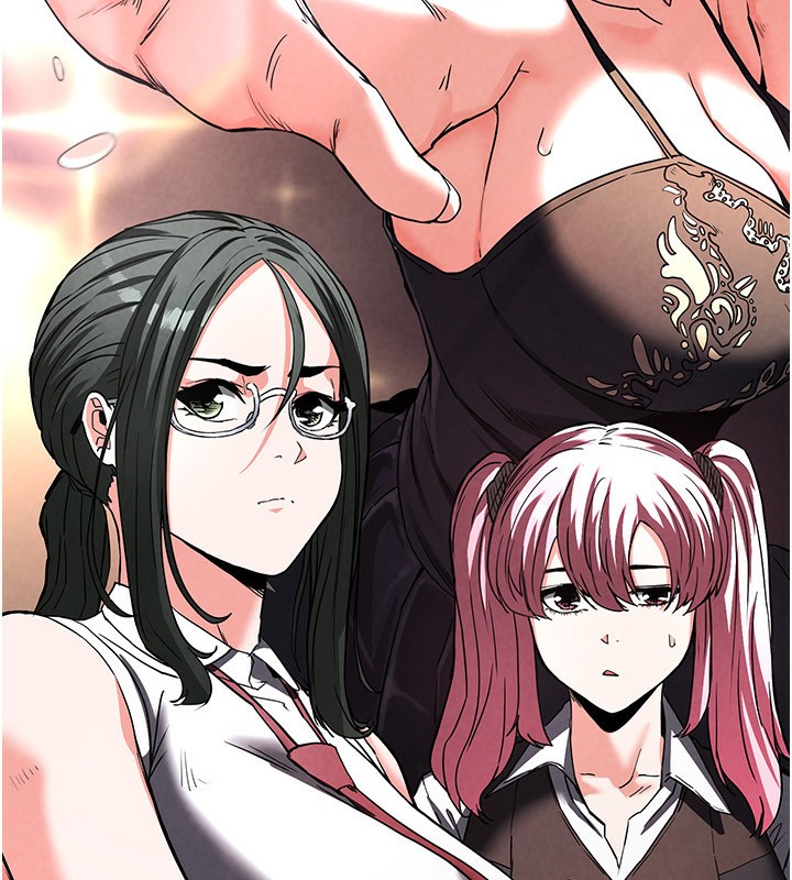 《末日鵰堡》漫画 第15話-強上超人氣女偶像