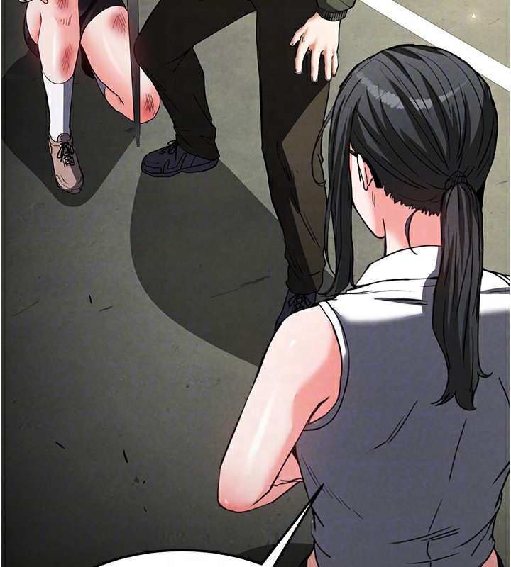 《末日鵰堡》漫画 第15話-強上超人氣女偶像