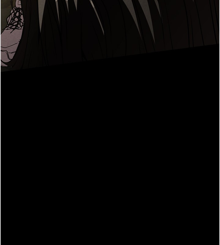 《末日鵰堡》漫画 第15話-強上超人氣女偶像