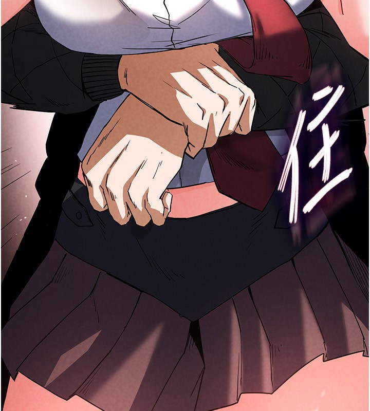 《末日鵰堡》漫画 第15話-強上超人氣女偶像