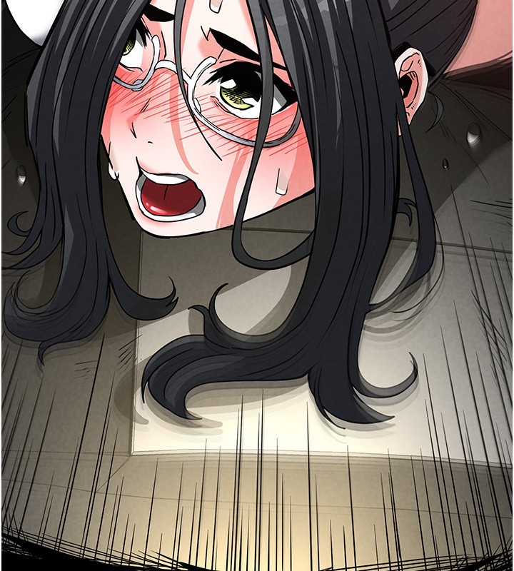 《末日鵰堡》漫画 第15話-強上超人氣女偶像
