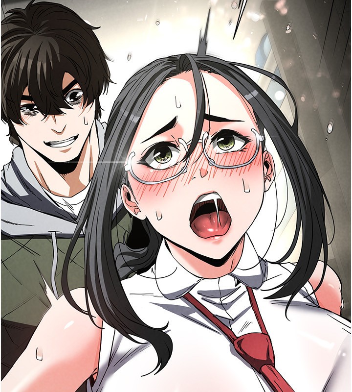 《末日鵰堡》漫画 第16話-你想要嗎?偏不給你!