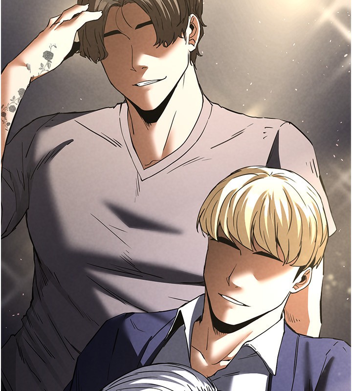 《末日鵰堡》漫画 第16話-你想要嗎?偏不給你!