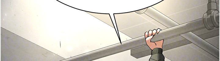 《末日鵰堡》漫画 第16話-你想要嗎?偏不給你!
