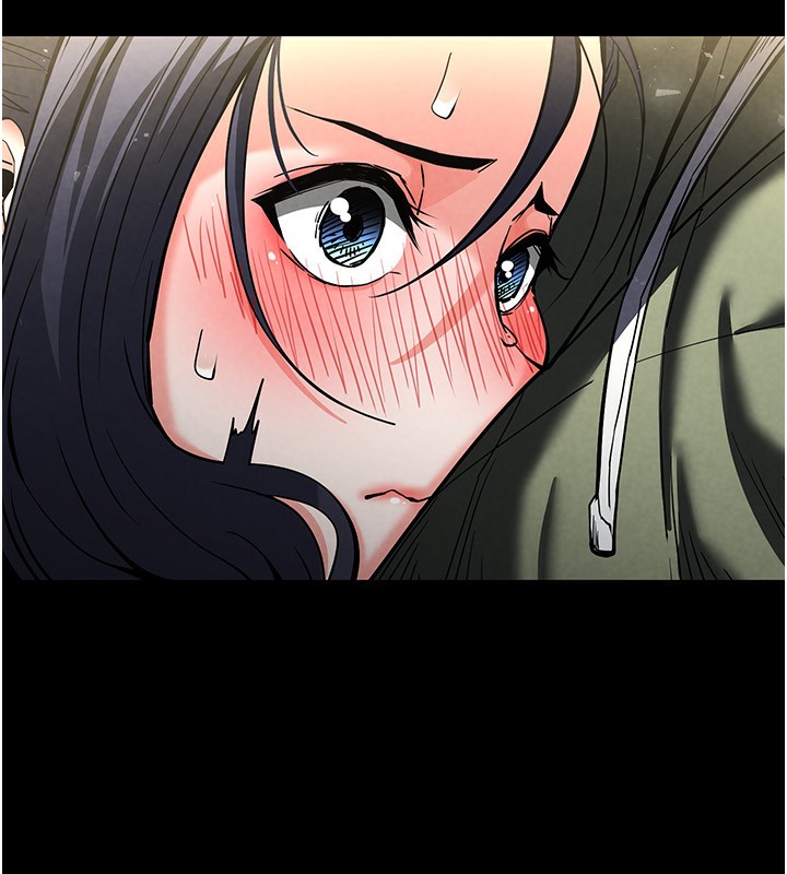 《末日鵰堡》漫画 第16話-你想要嗎?偏不給你!