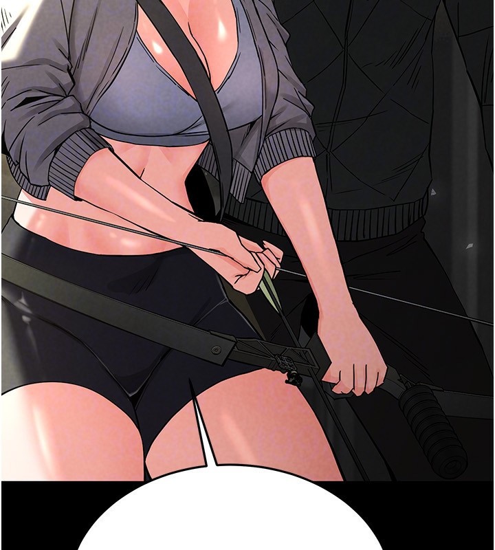 《末日鵰堡》漫画 第16話-你想要嗎?偏不給你!