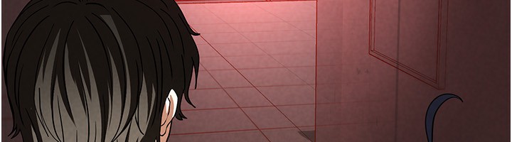 《末日鵰堡》漫画 第16話-你想要嗎?偏不給你!