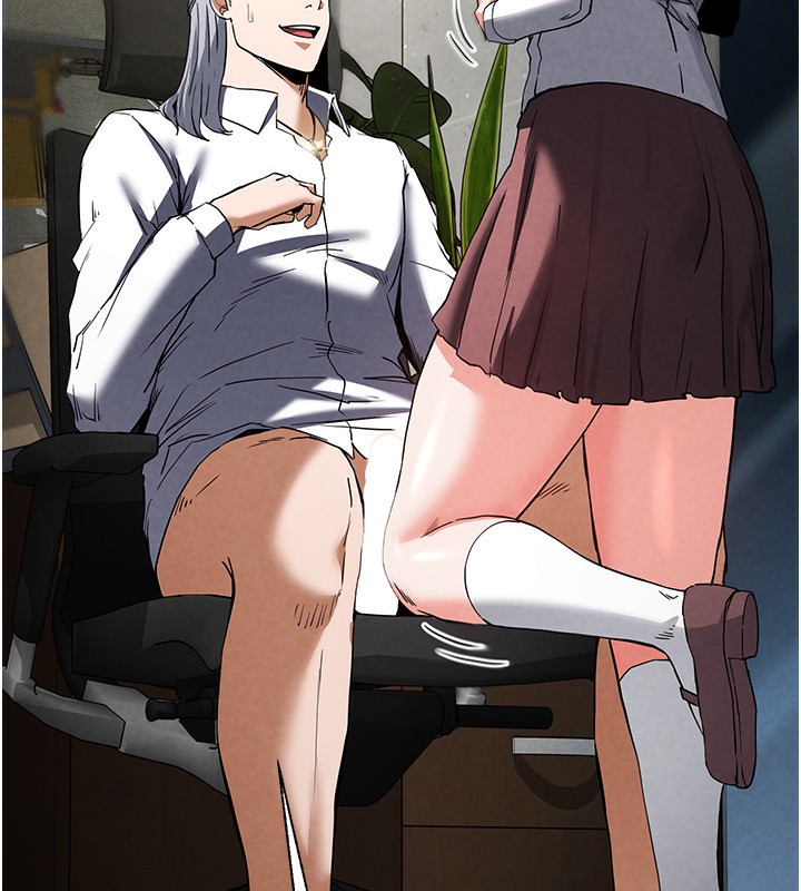 《末日鵰堡》漫画 第16話-你想要嗎?偏不給你!