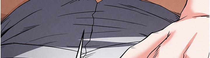 《末日鵰堡》漫画 第16話-你想要嗎?偏不給你!