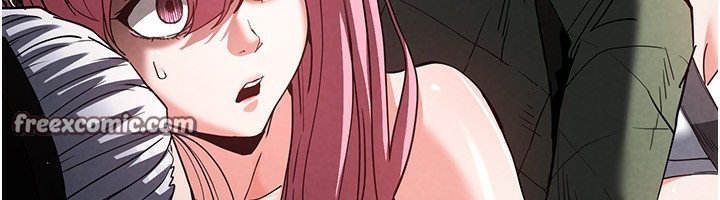 《末日鵰堡》漫画 第16話-你想要嗎?偏不給你!