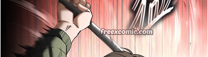 《末日鵰堡》漫画 第16話-你想要嗎?偏不給你!