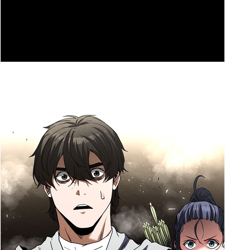 《末日鵰堡》漫画 第16話-你想要嗎?偏不給你!