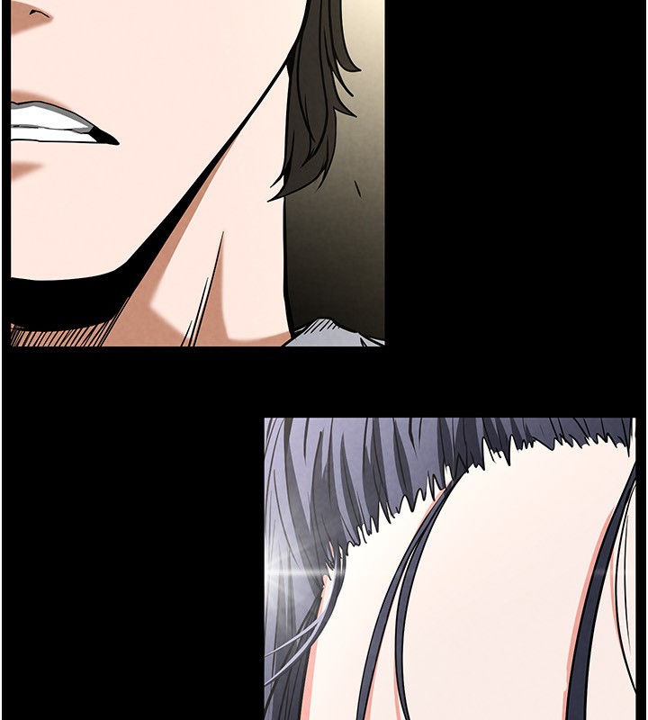 《末日鵰堡》漫画 第16話-你想要嗎?偏不給你!