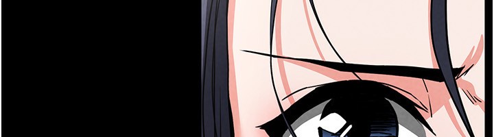 《末日鵰堡》漫画 第16話-你想要嗎?偏不給你!