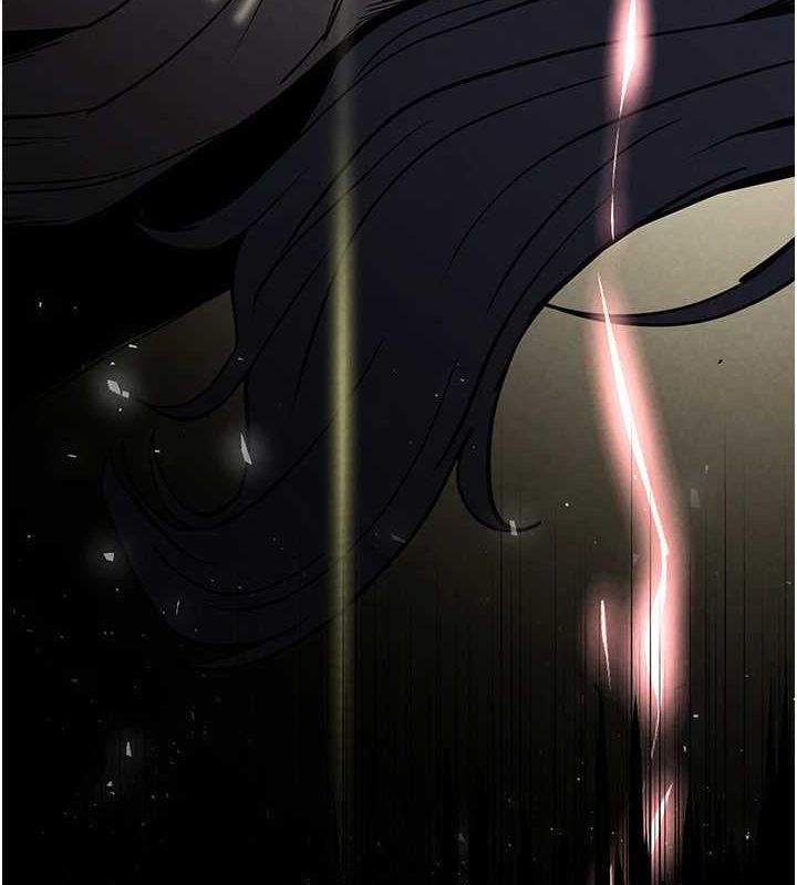 《末日鵰堡》漫画 第17話-秀色可餐的夜店紅牌