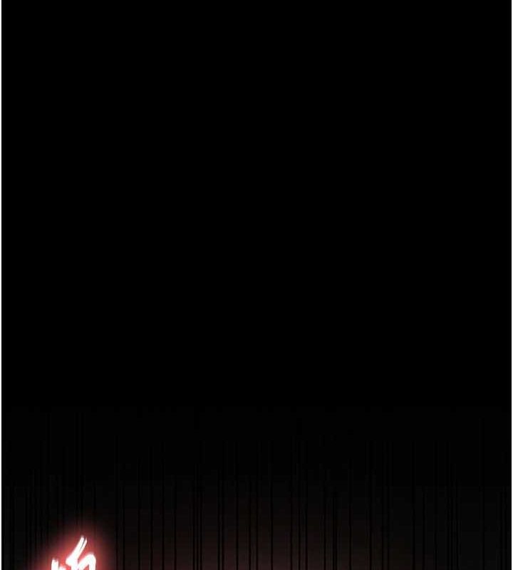 《末日鵰堡》漫画 第17話-秀色可餐的夜店紅牌