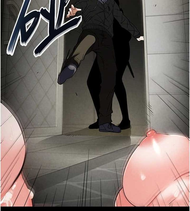 《末日鵰堡》漫画 第17話-秀色可餐的夜店紅牌