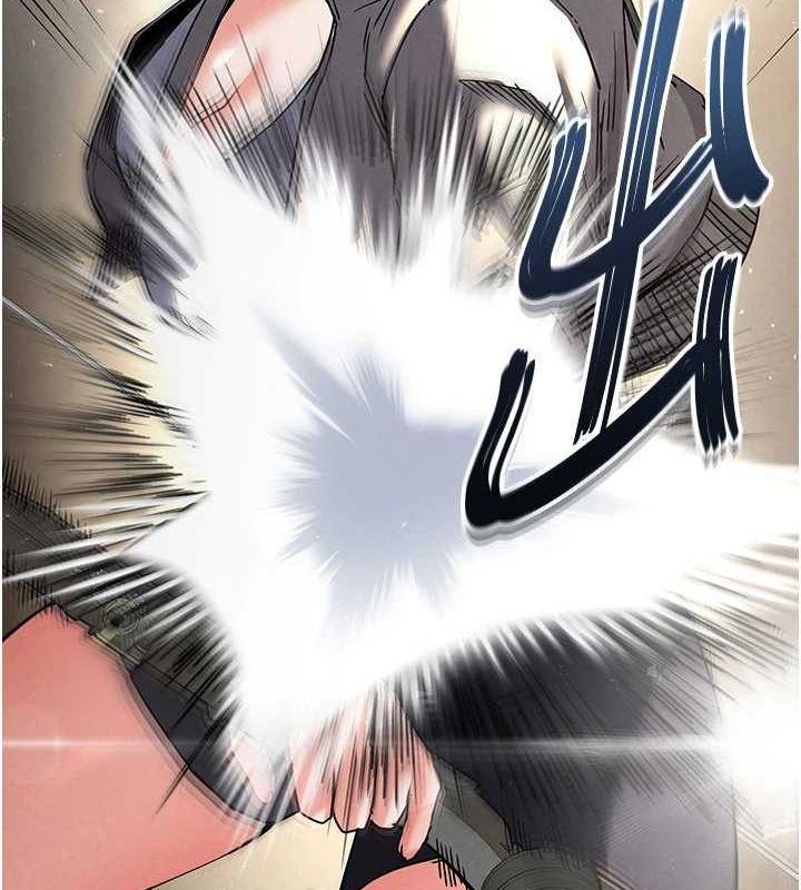 《末日鵰堡》漫画 第17話-秀色可餐的夜店紅牌