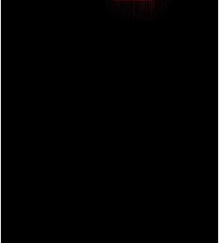 《末日鵰堡》漫画 第17話-秀色可餐的夜店紅牌