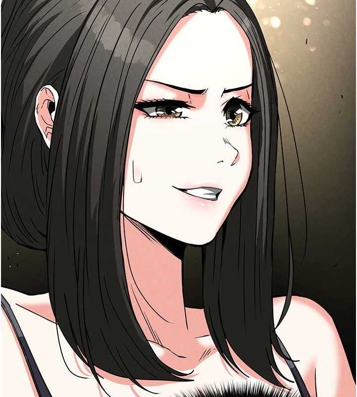 《末日鵰堡》漫画 第17話-秀色可餐的夜店紅牌
