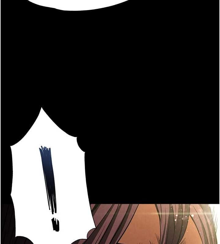 《末日鵰堡》漫画 第17話-秀色可餐的夜店紅牌