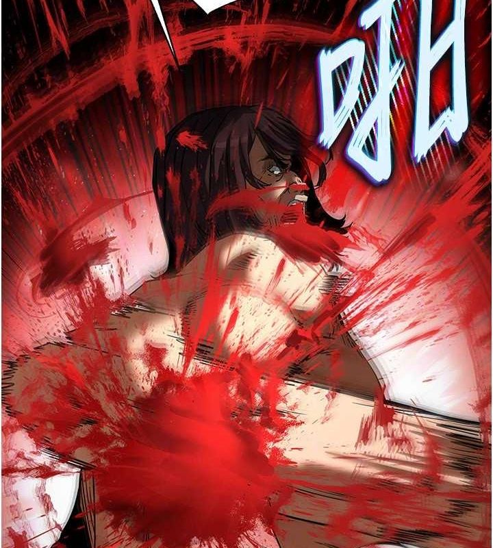 《末日鵰堡》漫画 第17話-秀色可餐的夜店紅牌